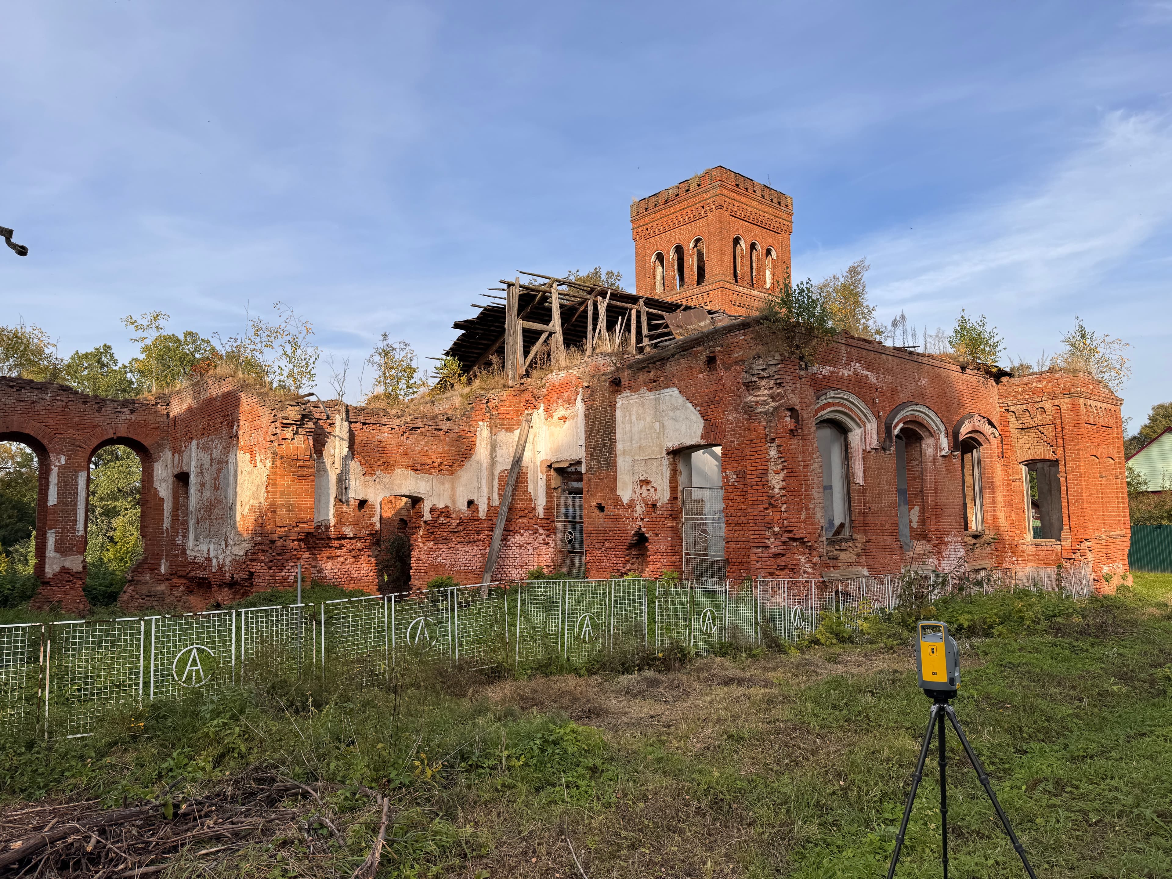 Site capture — 4