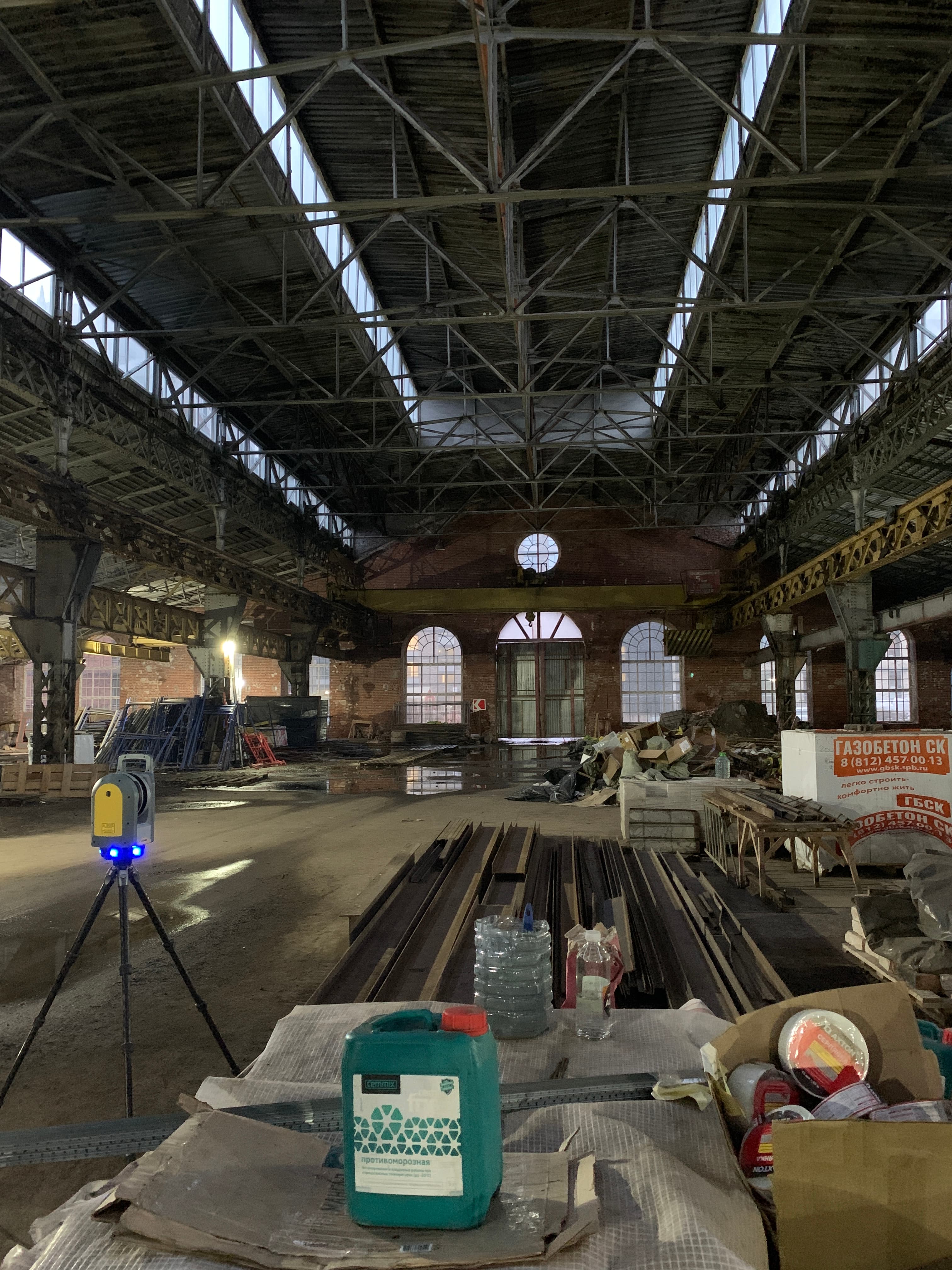 Site capture — 2